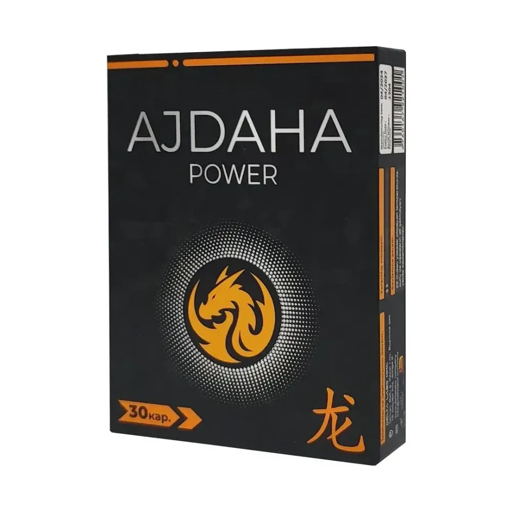 Aidaha Power