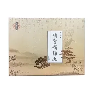 men booster